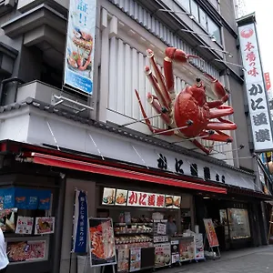 The Peak Shinsaibashi アパート 大阪市